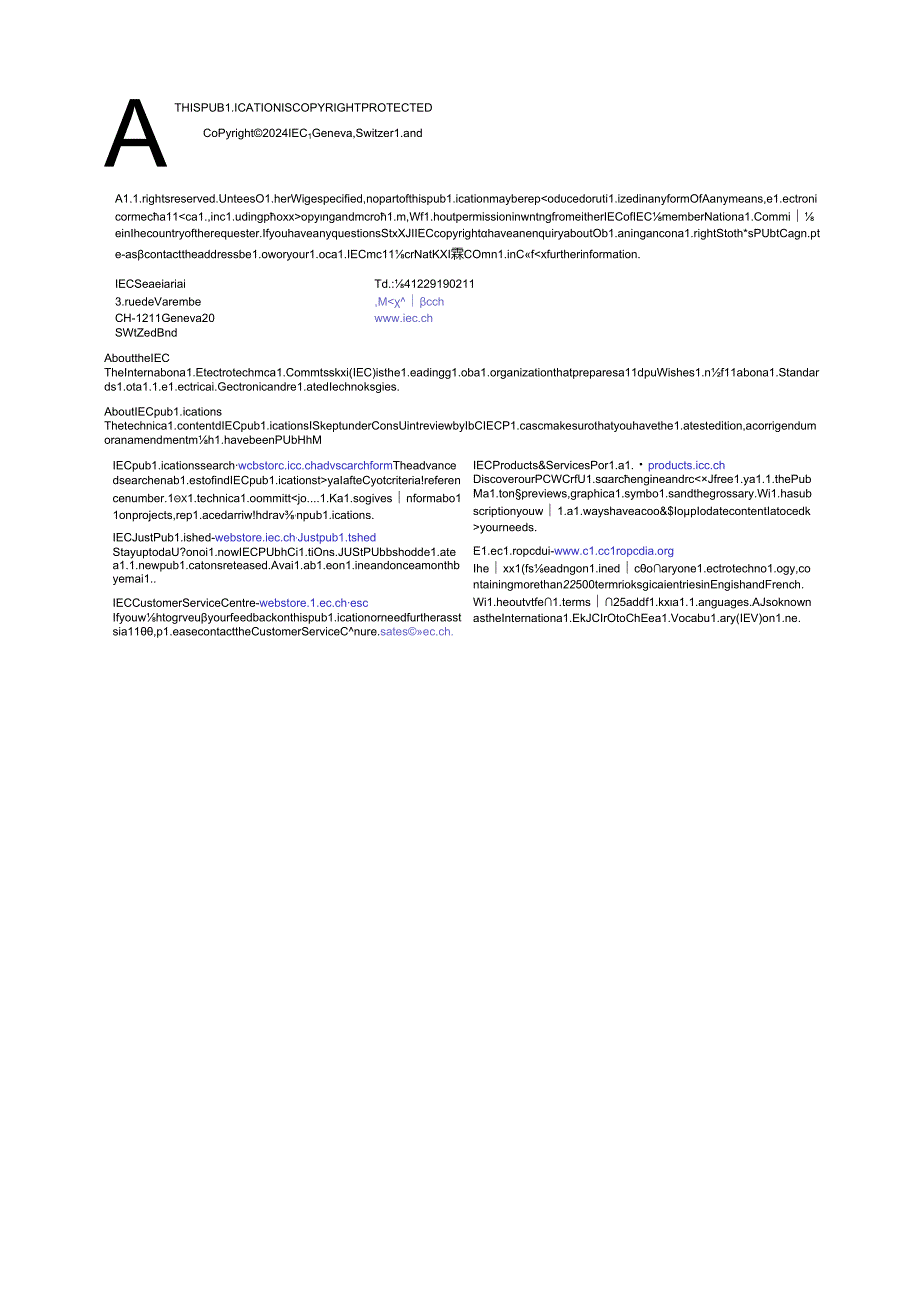 IEC 6109742024.docx_第2页