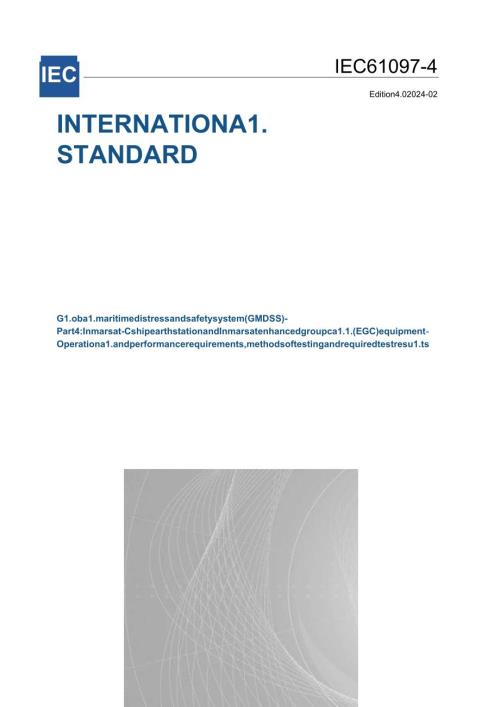 IEC 6109742024.docx