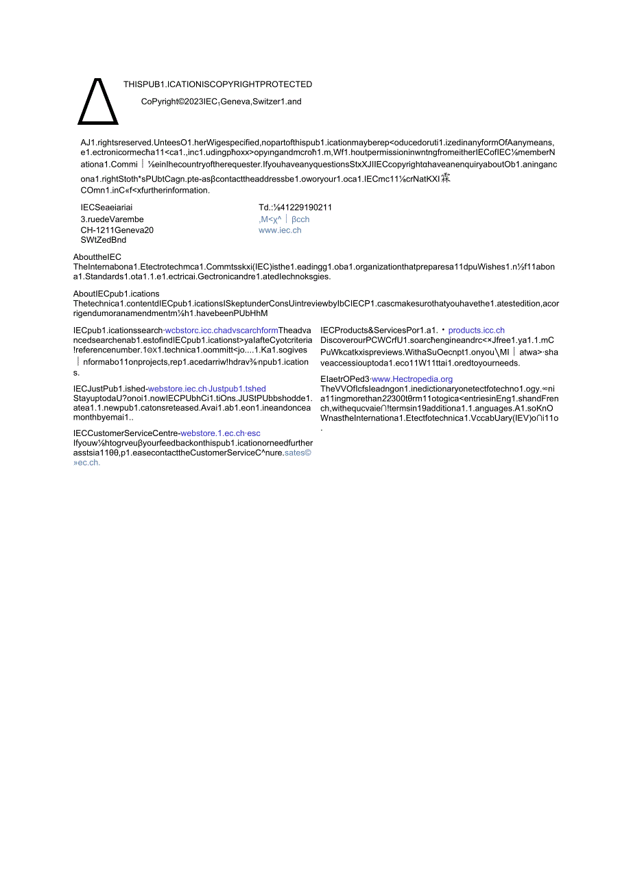 IEC 61196132023.docx_第2页