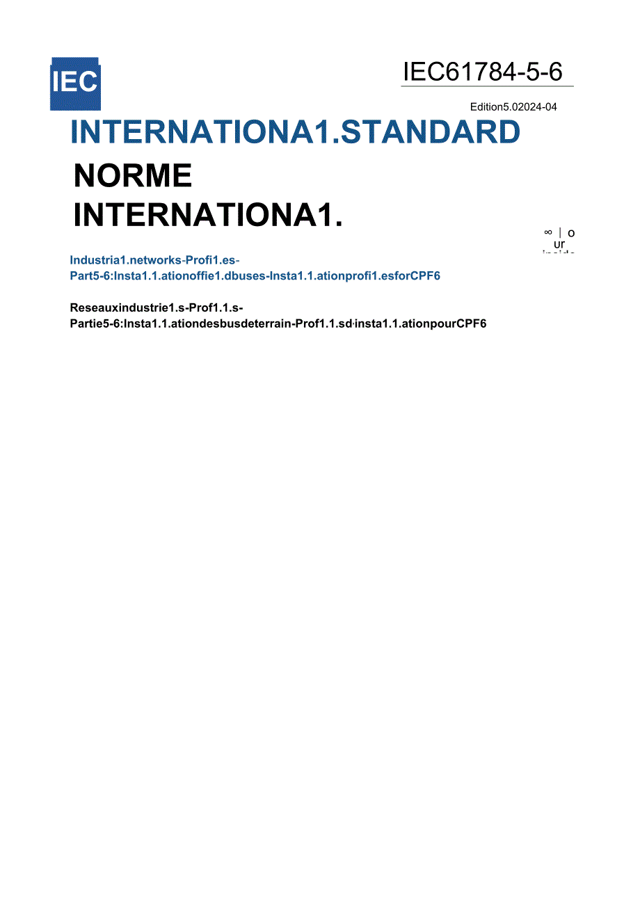IEC 61784562024.docx_第1页