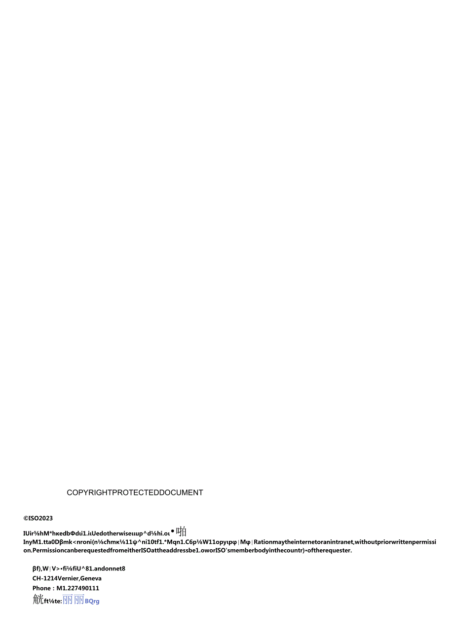 ISO 047732023.docx_第3页
