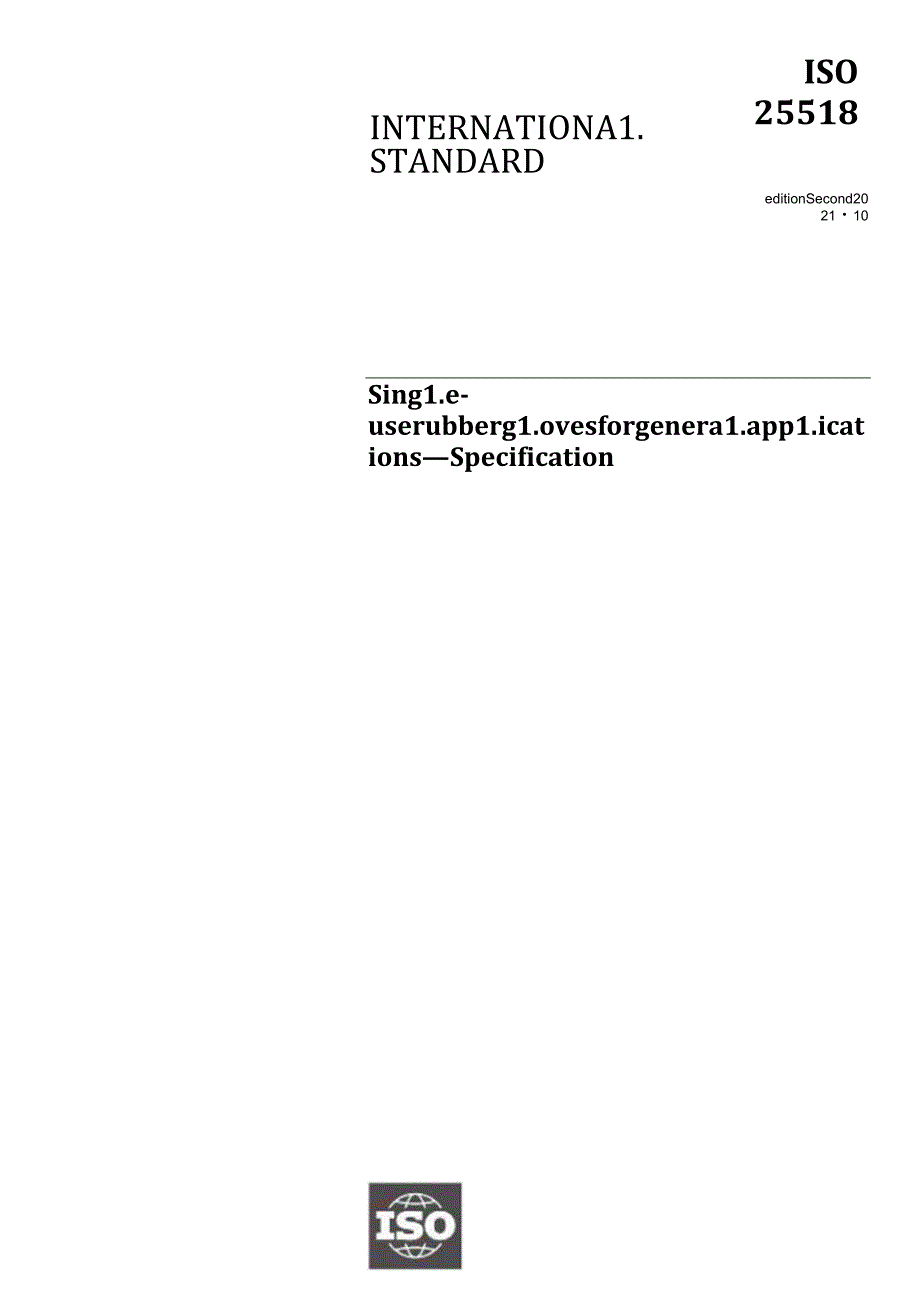 ISO 255182021.docx_第1页