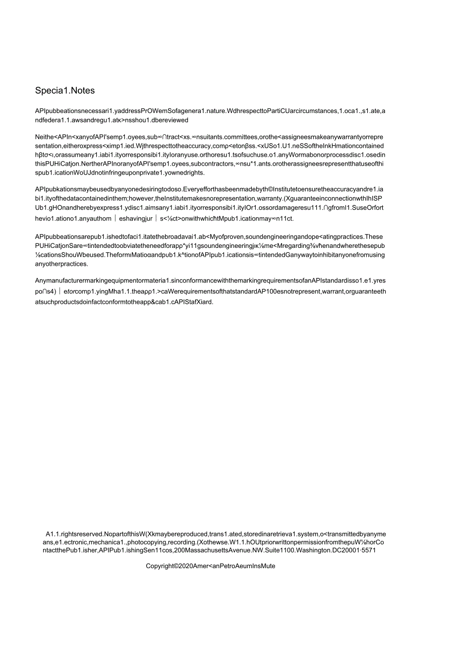API Spec 20C2020.docx_第2页