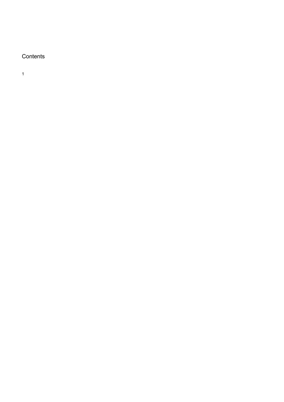API Spec 20C2020.docx_第3页