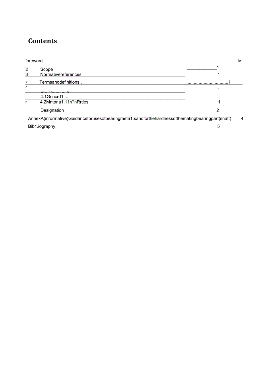 ISO 0438222021.docx_第3页