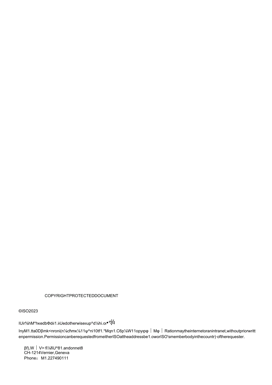 ISO 046312023.docx_第2页