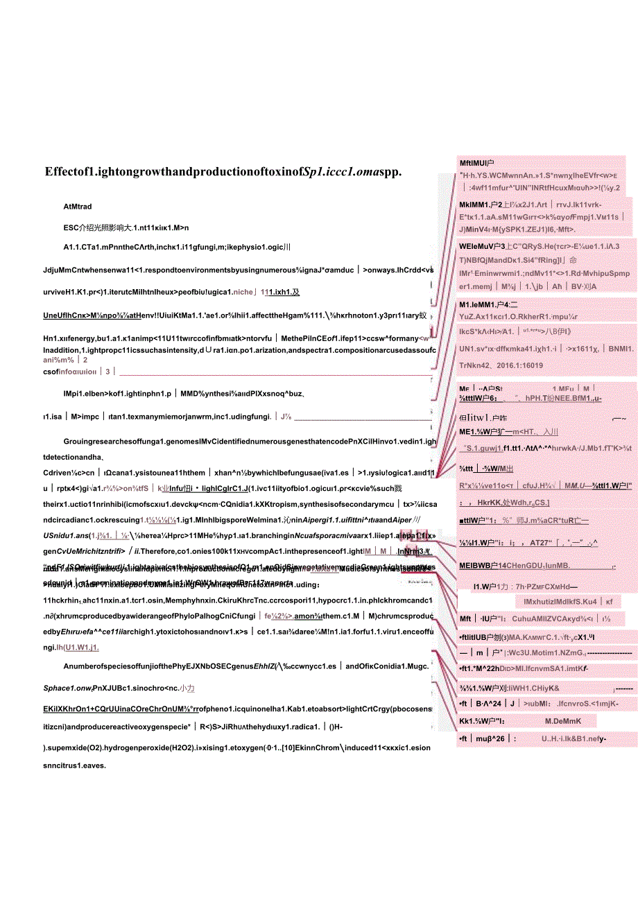 Effect of light on growth and production of toxin of Spheceloma spp. Light.docx_第1页