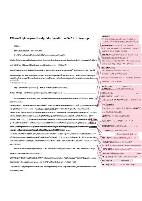 Effect of light on growth and production of toxin of Spheceloma spp. Light.docx