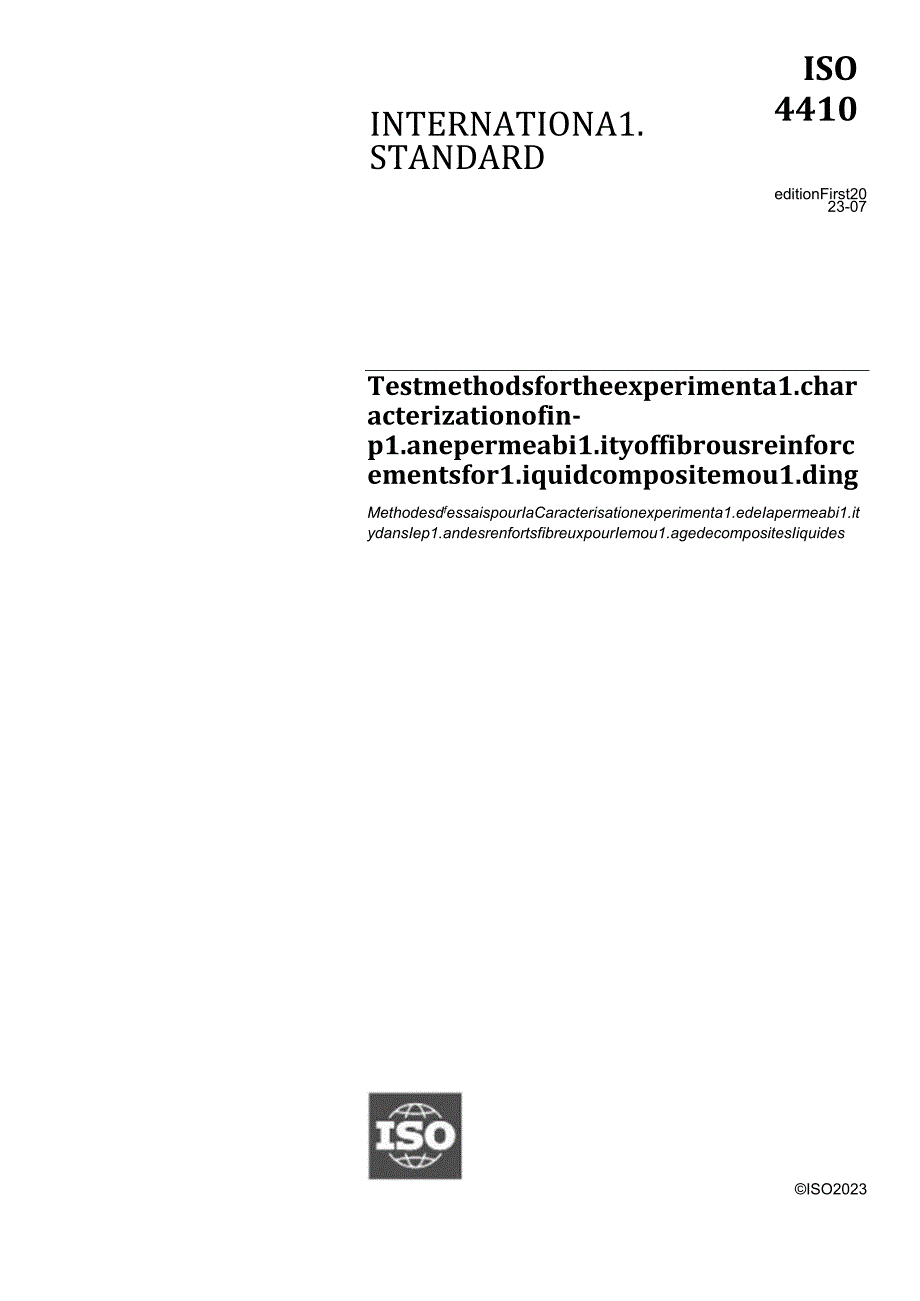 ISO 044102023.docx_第1页