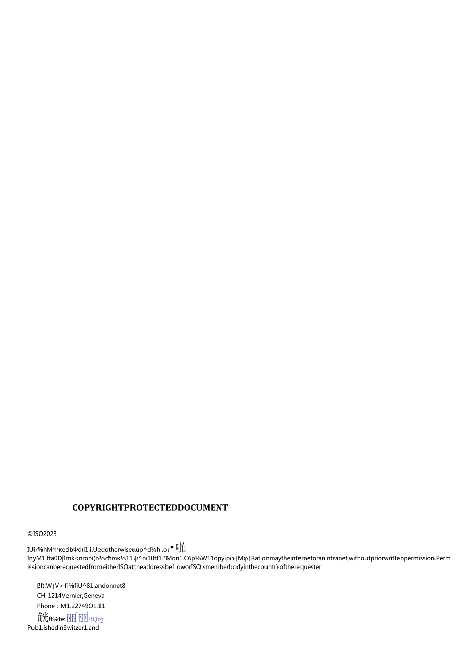 ISO 044102023.docx_第2页