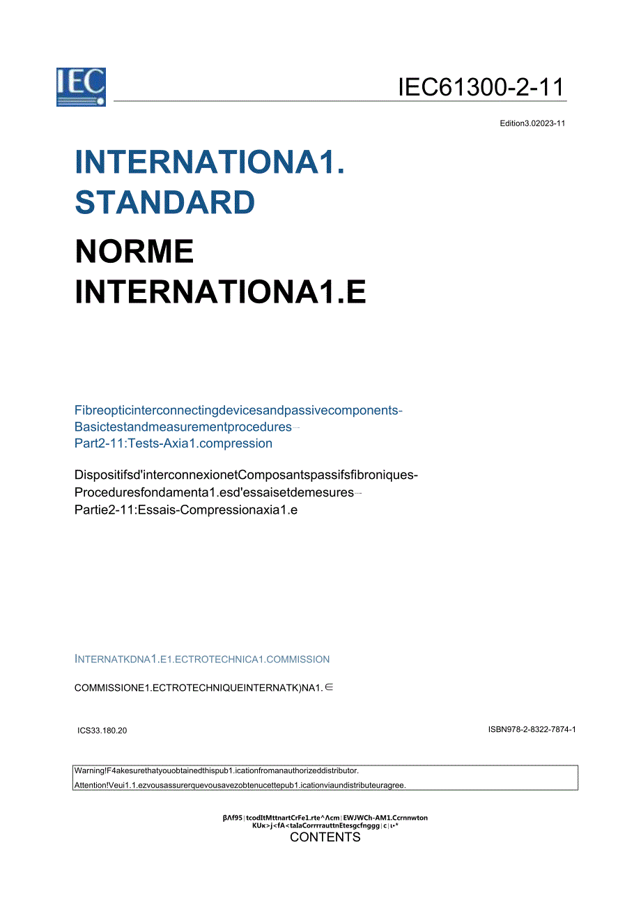 IEC 613002112023.docx_第3页