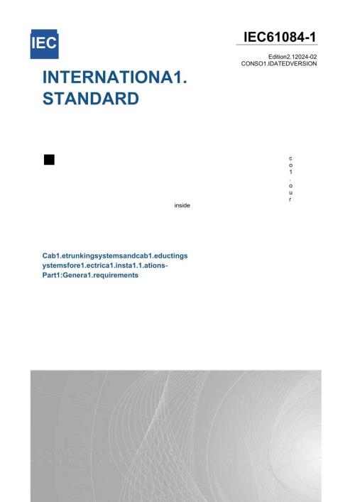 IEC 6108412024.docx