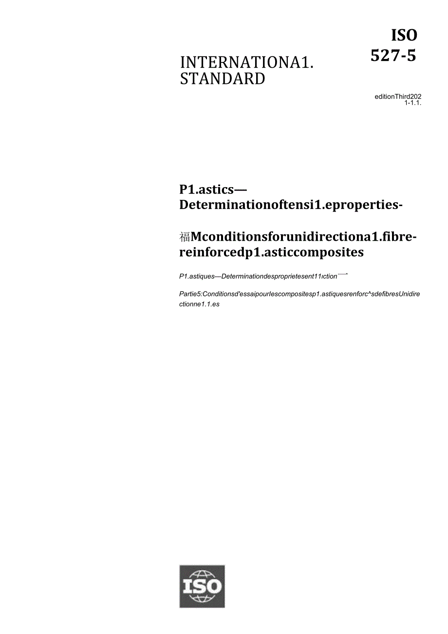 ISO 0052752021.docx_第1页