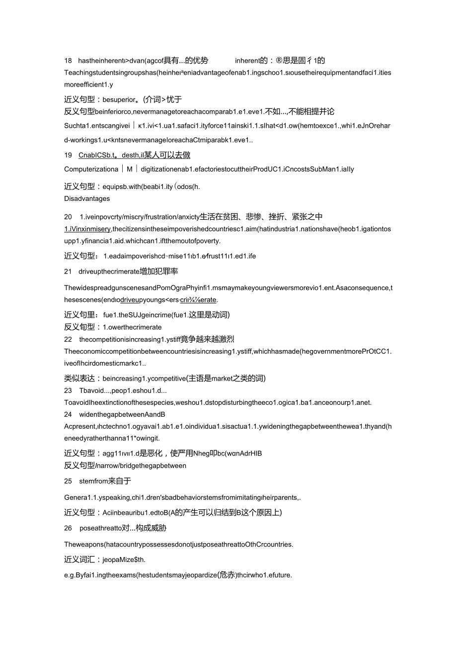 Useful Sentence Patterns.docx_第3页