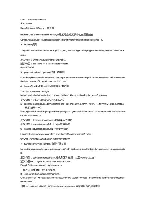 Useful Sentence Patterns.docx