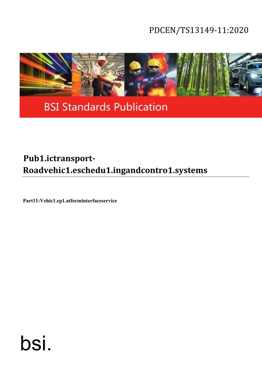 PD CEN TS 13149112020.docx_第1页