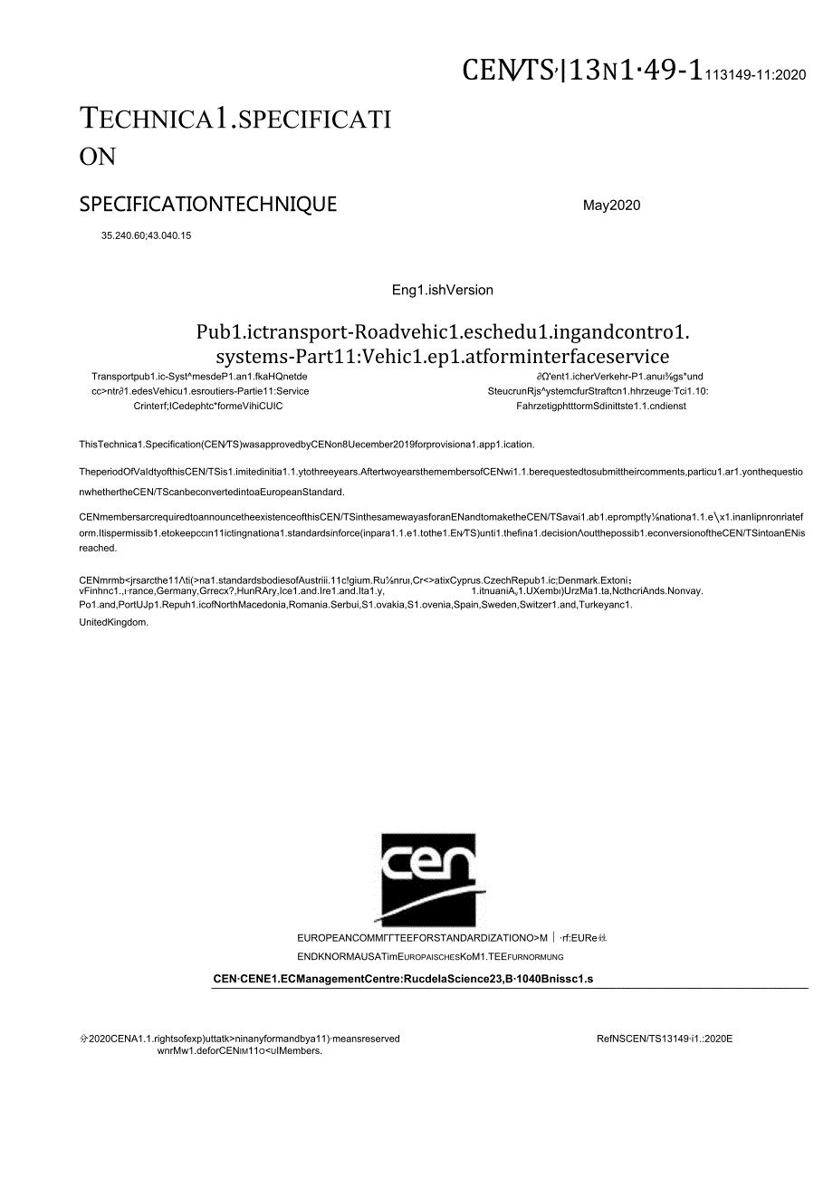PD CEN TS 13149112020.docx_第3页