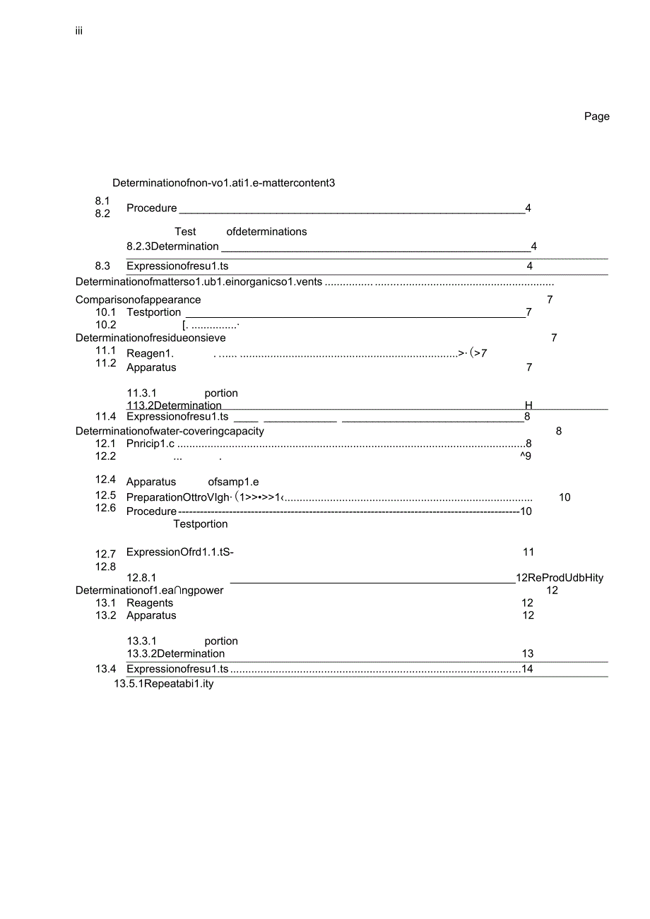 ISO 0124712021.docx_第3页