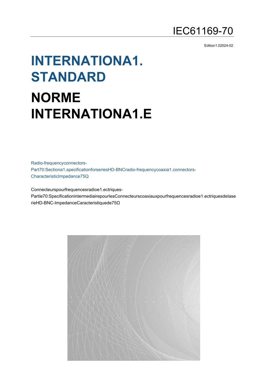 IEC 61169702024.docx_第1页
