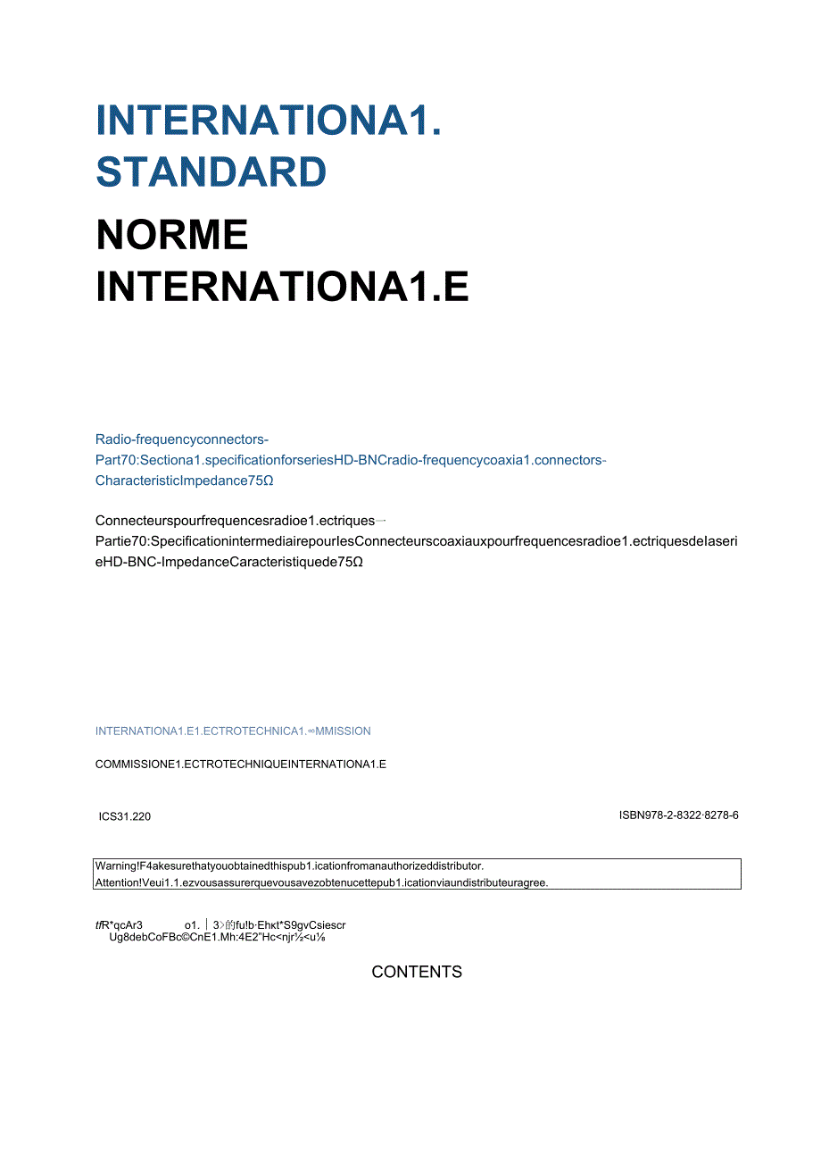 IEC 61169702024.docx_第3页