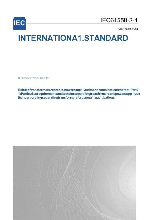 IEC 61558212021.docx