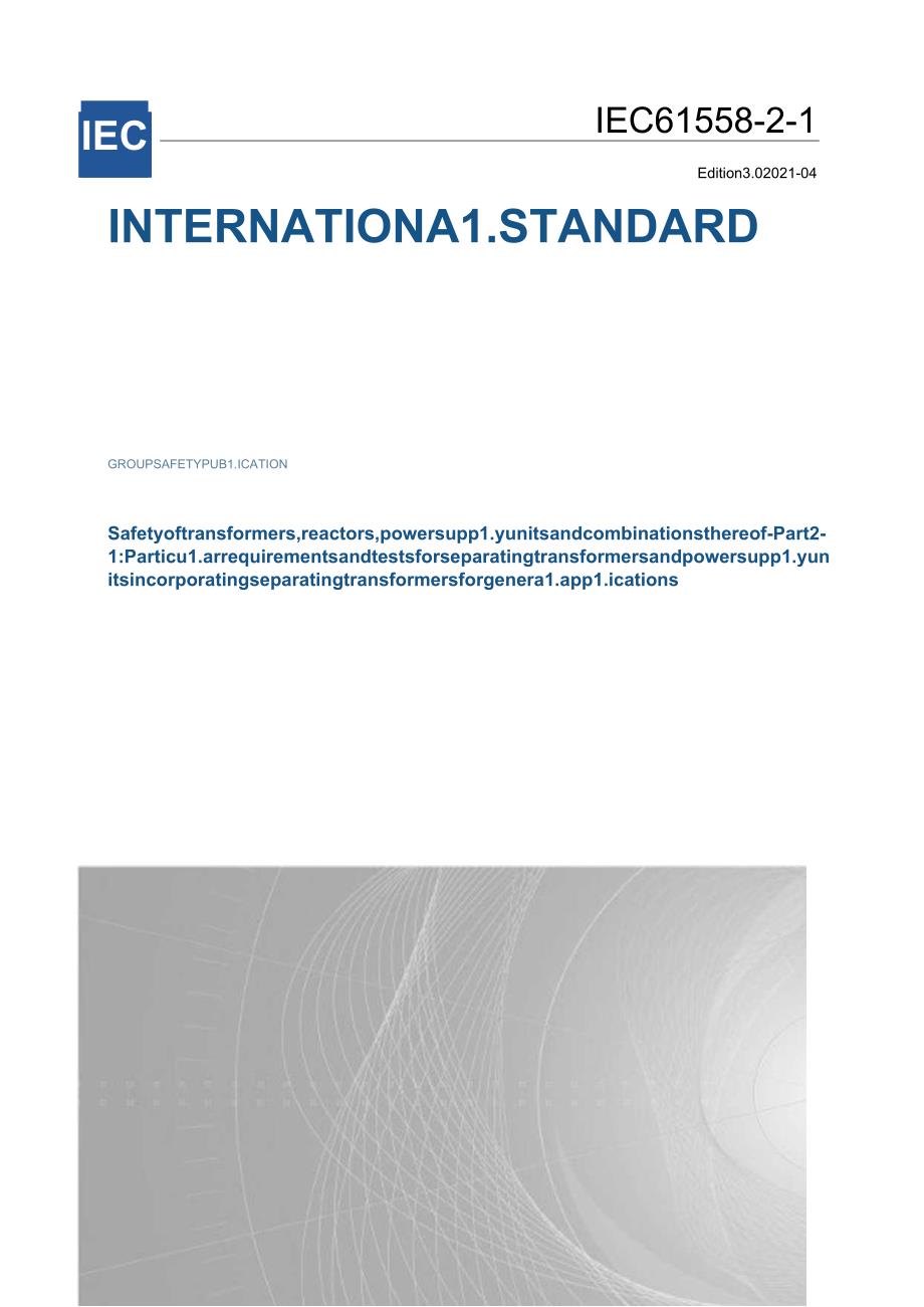 IEC 61558212021.docx_第1页