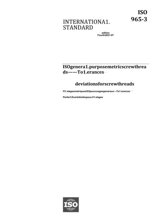ISO 0096532021.docx