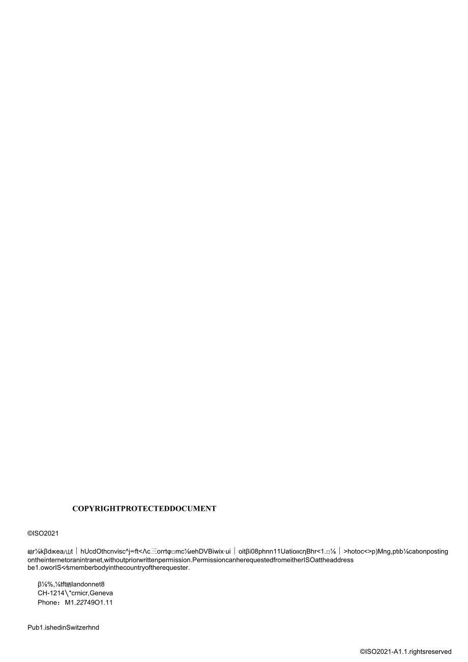ISO TR 042862021.docx_第2页