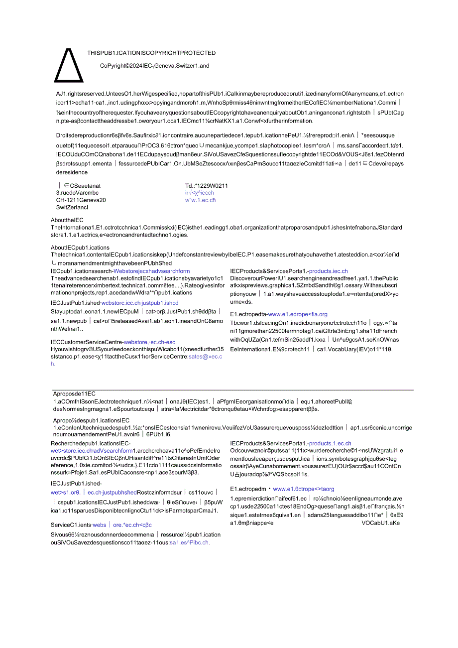 IEC 617845222024.docx_第2页