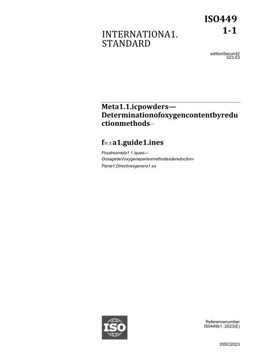 ISO 0449112023.docx