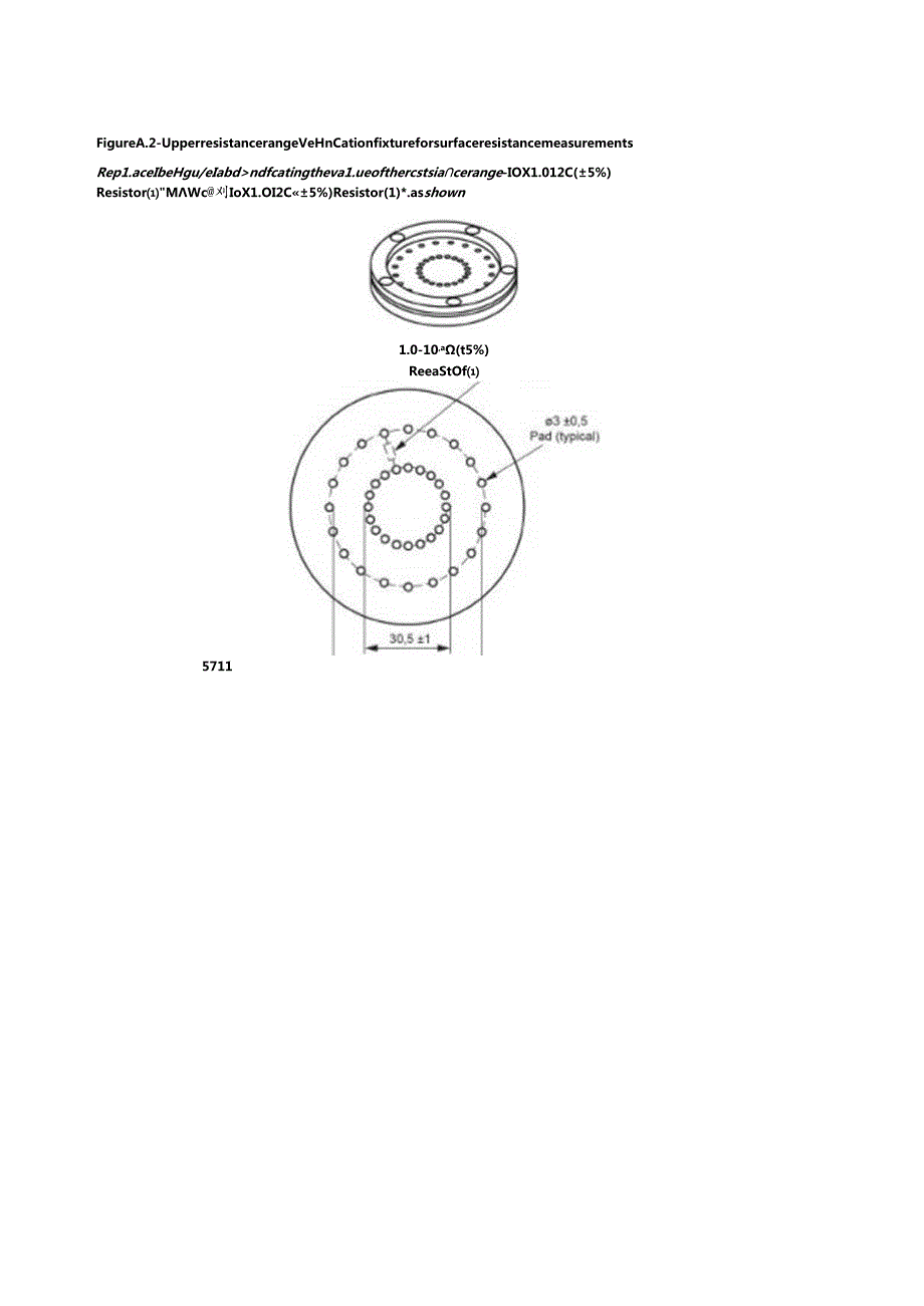 IEC 6134023 cor12023.docx_第3页