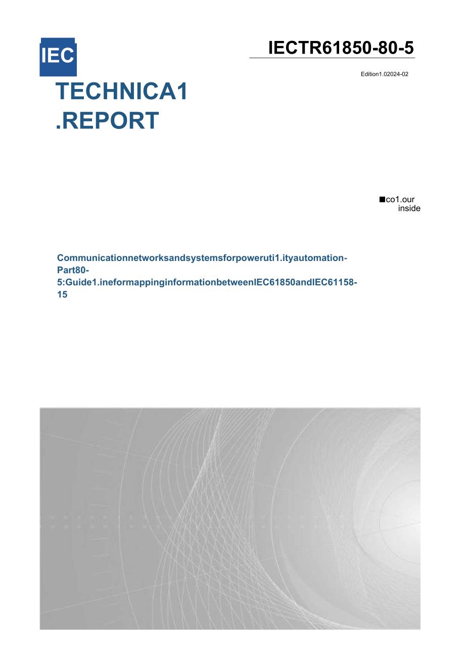 IEC TS 61850805{ed1.0}en.docx_第1页