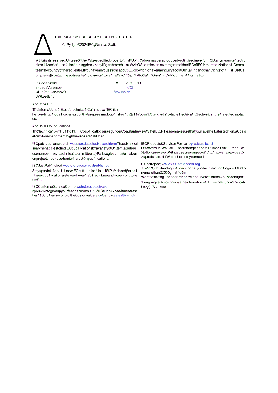 IEC TS 61850805{ed1.0}en.docx_第2页