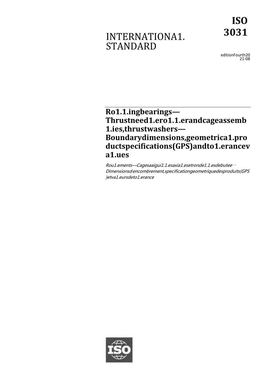 ISO 030312021.docx_第1页