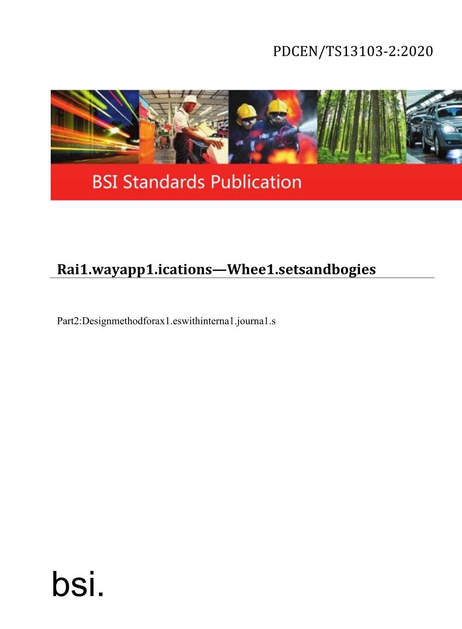 PD CEN TS 1310322020.docx_第1页