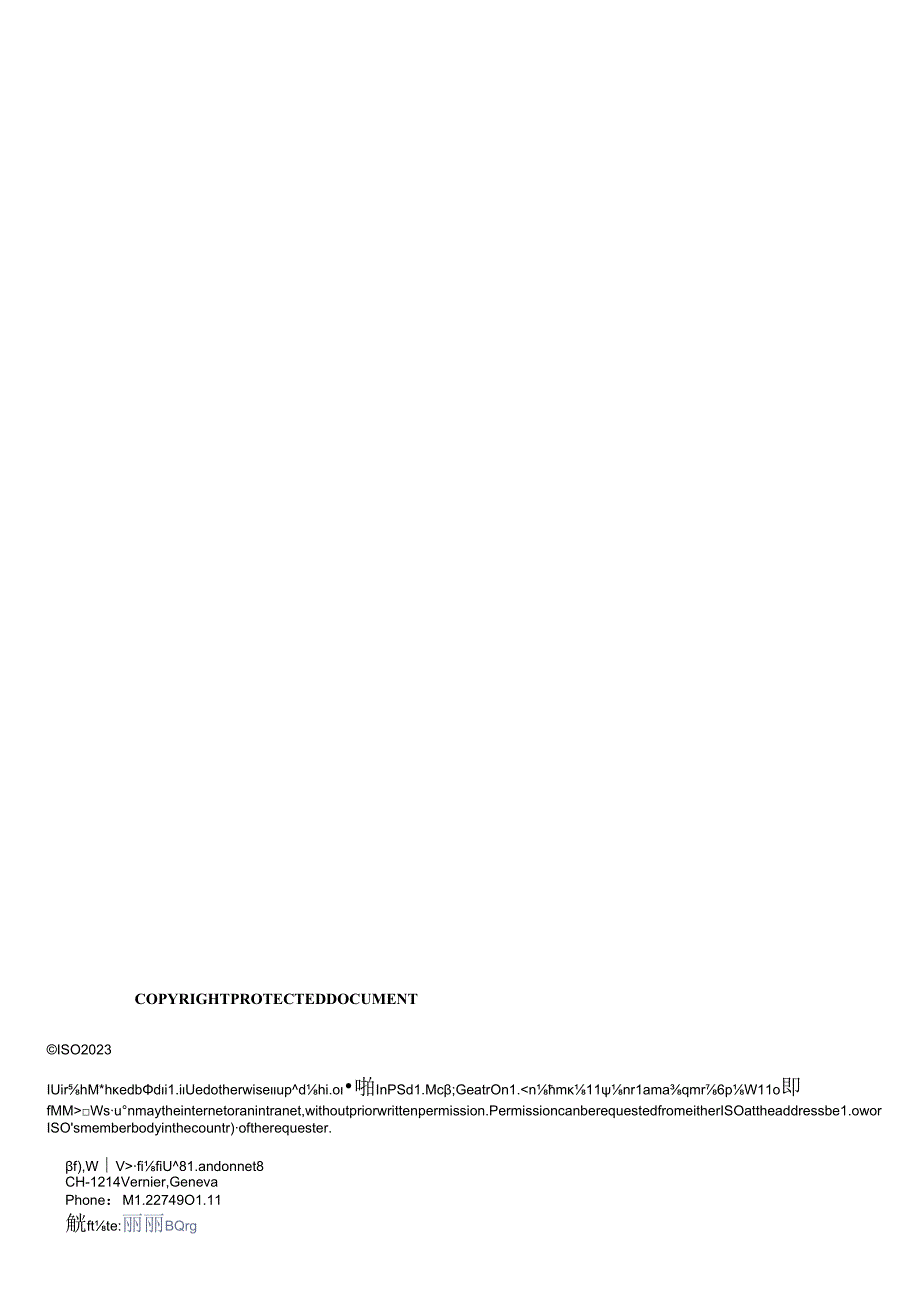 ISO 0490722023.docx_第2页