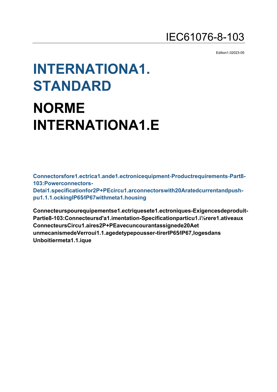 IEC 6107681032023.docx_第1页