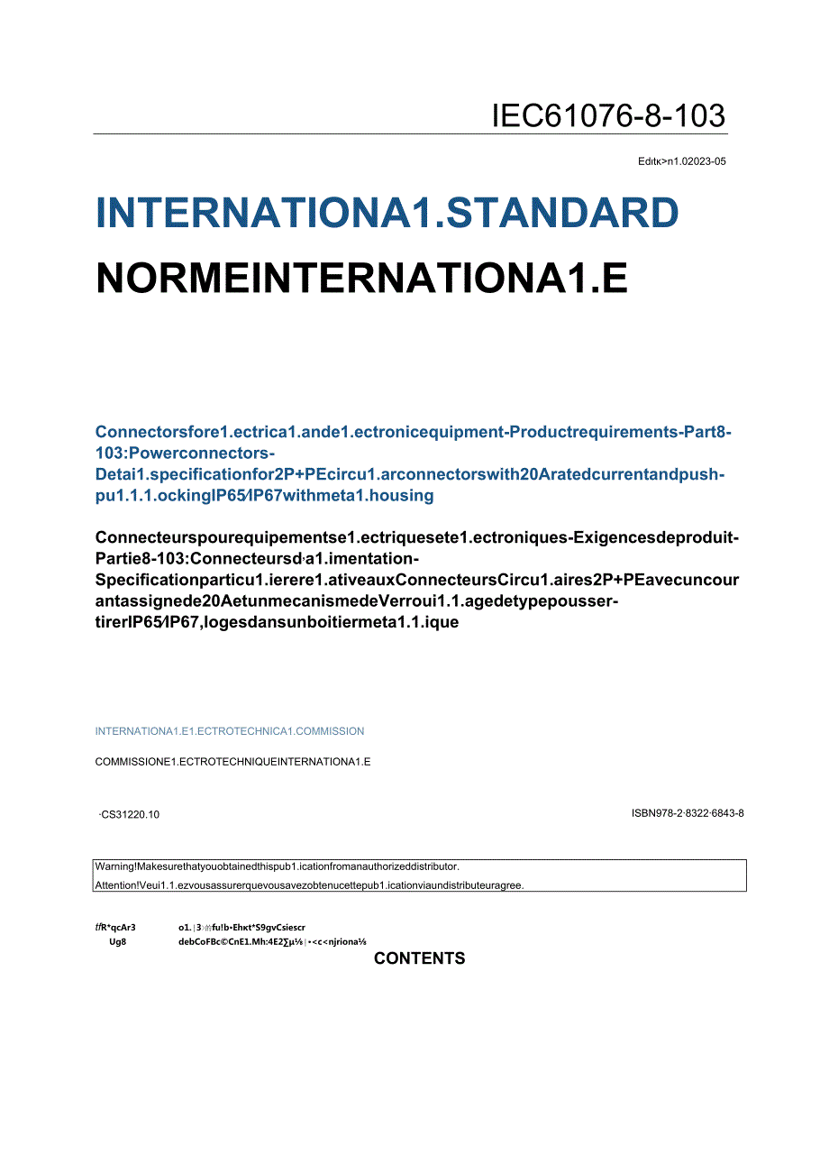 IEC 6107681032023.docx_第3页
