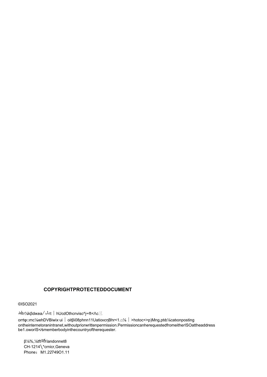 ISO TR 279222021.docx_第2页