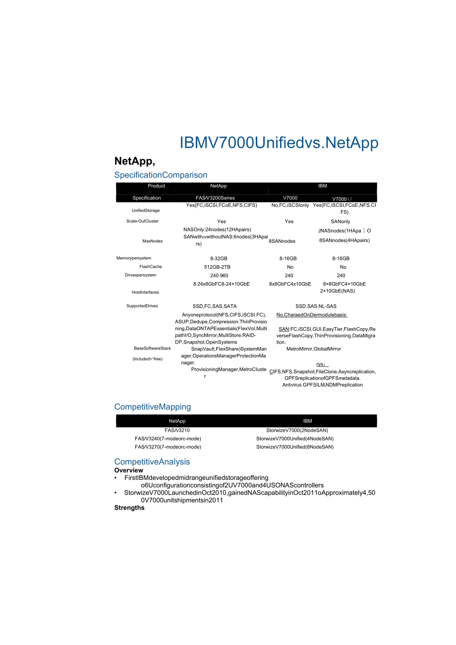 Net IBM V7000 Unified CAT OnePager CMode.docx_第1页