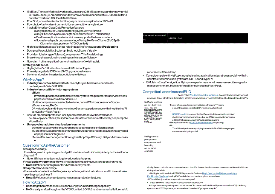 Net IBM V7000 Unified CAT OnePager CMode.docx_第3页