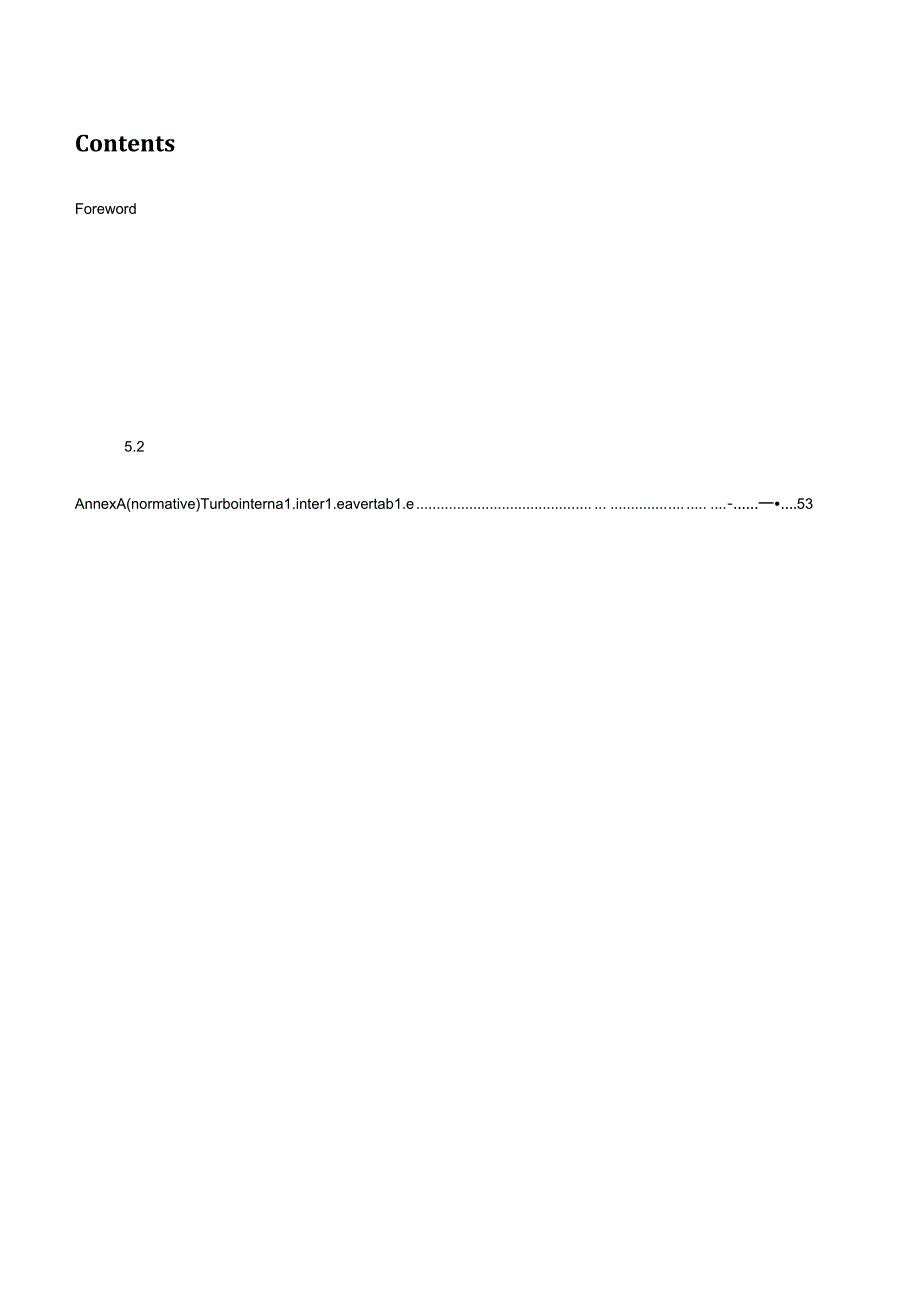 ISO IEC 0400522023.docx_第3页