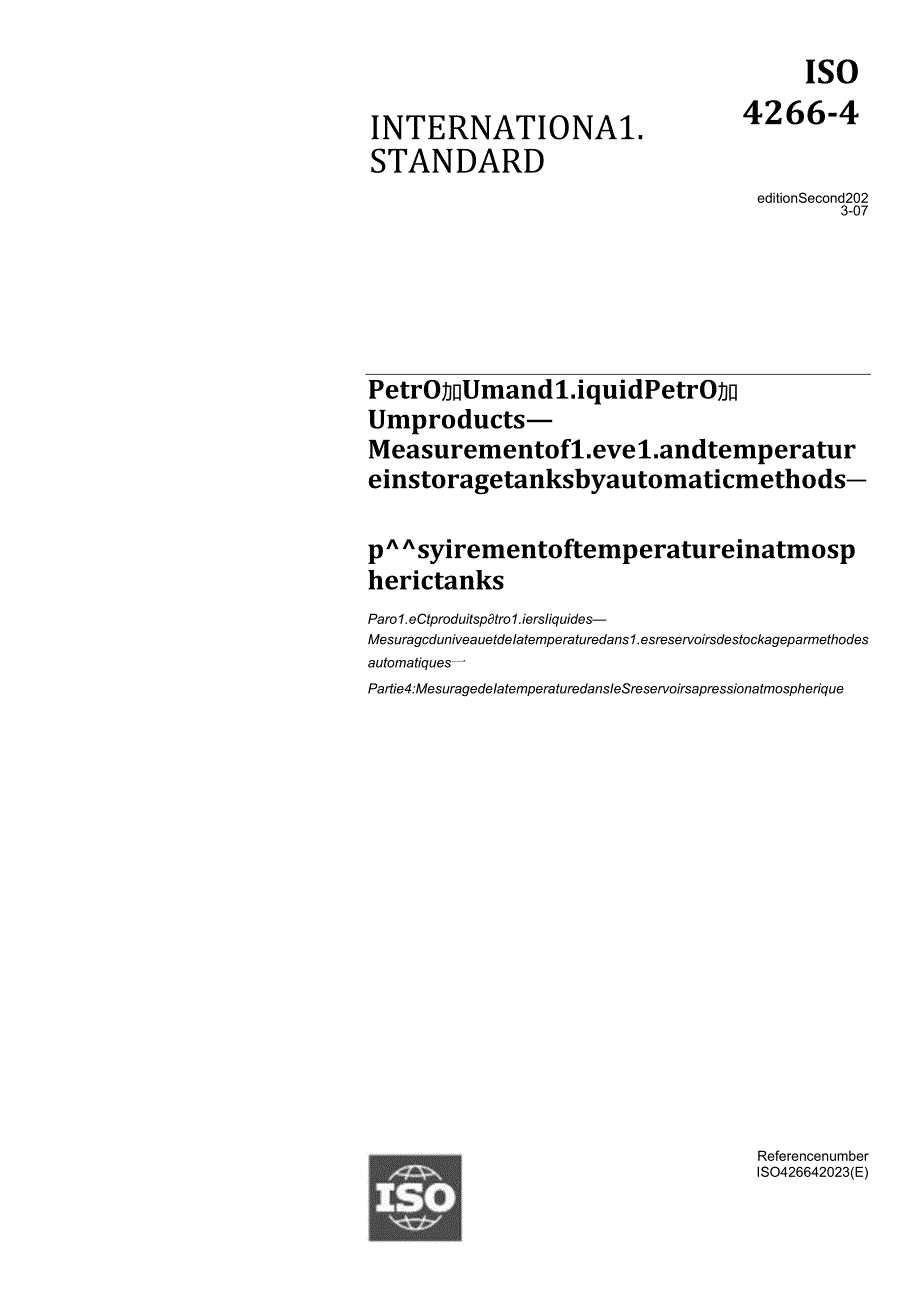 ISO 0426642023.docx_第1页