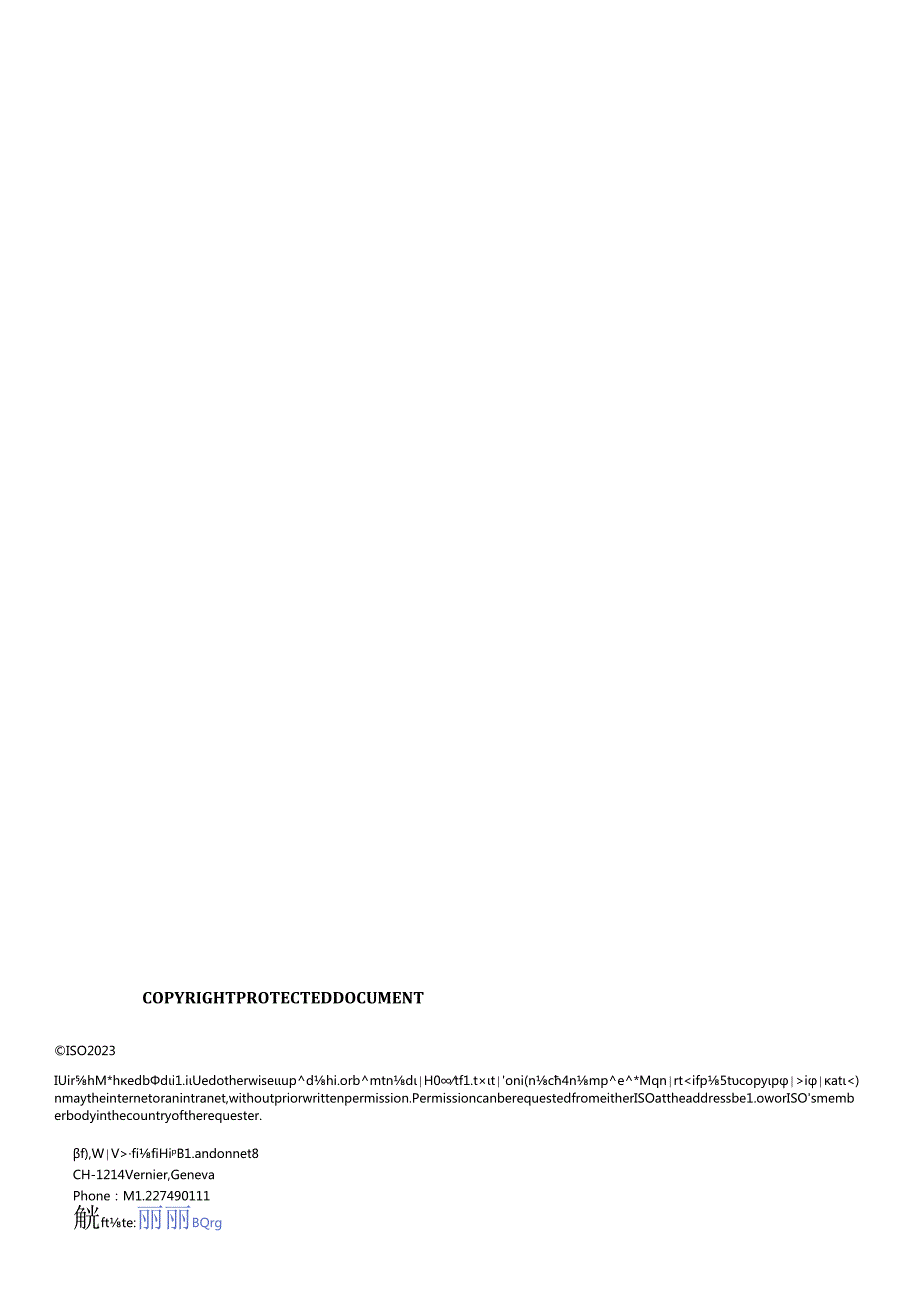 ISO 042332023.docx_第2页