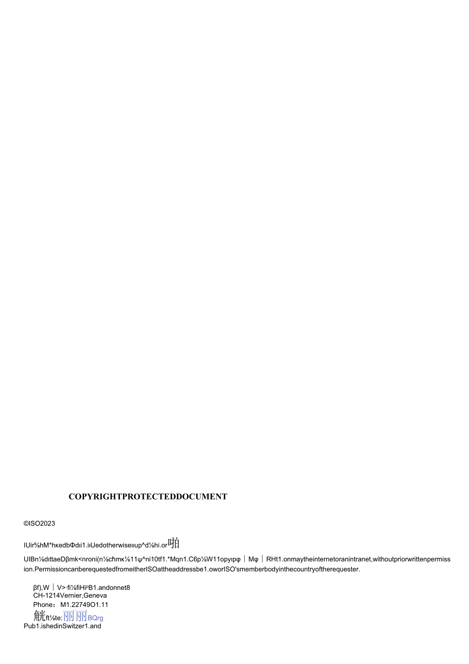ISO 0486512023.docx_第2页