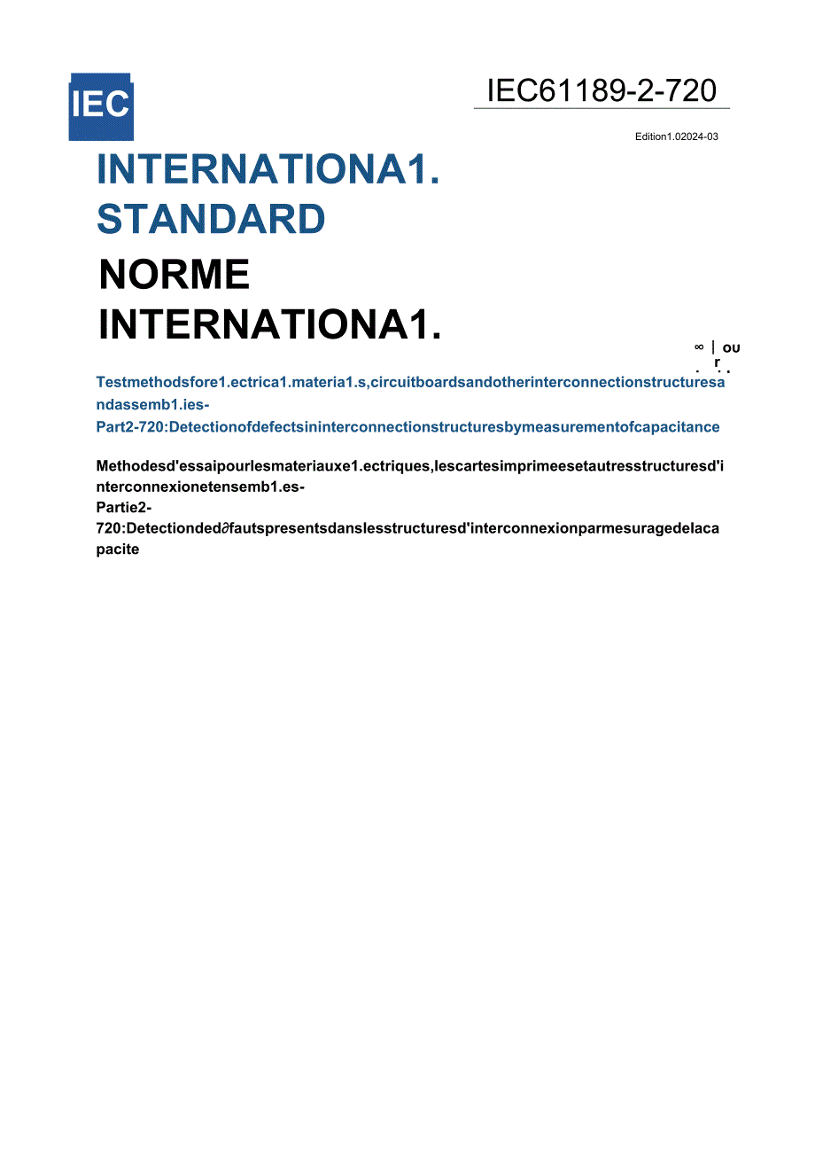 IEC 6118927202024.docx_第1页