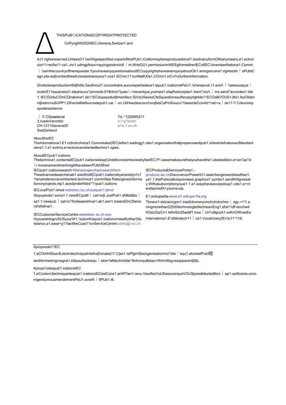 IEC 6118927202024.docx_第2页
