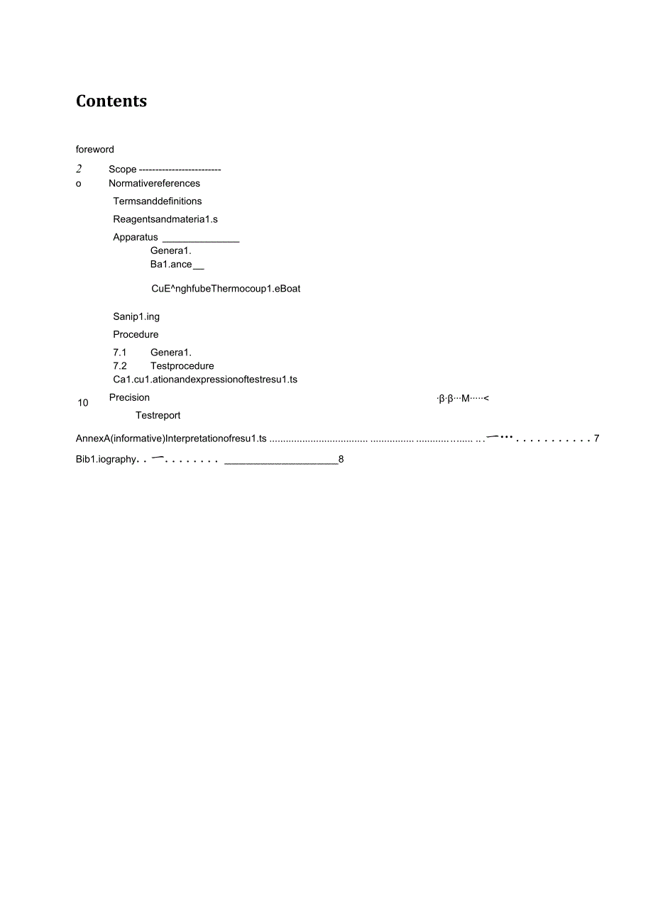 ISO 0449122023.docx_第2页