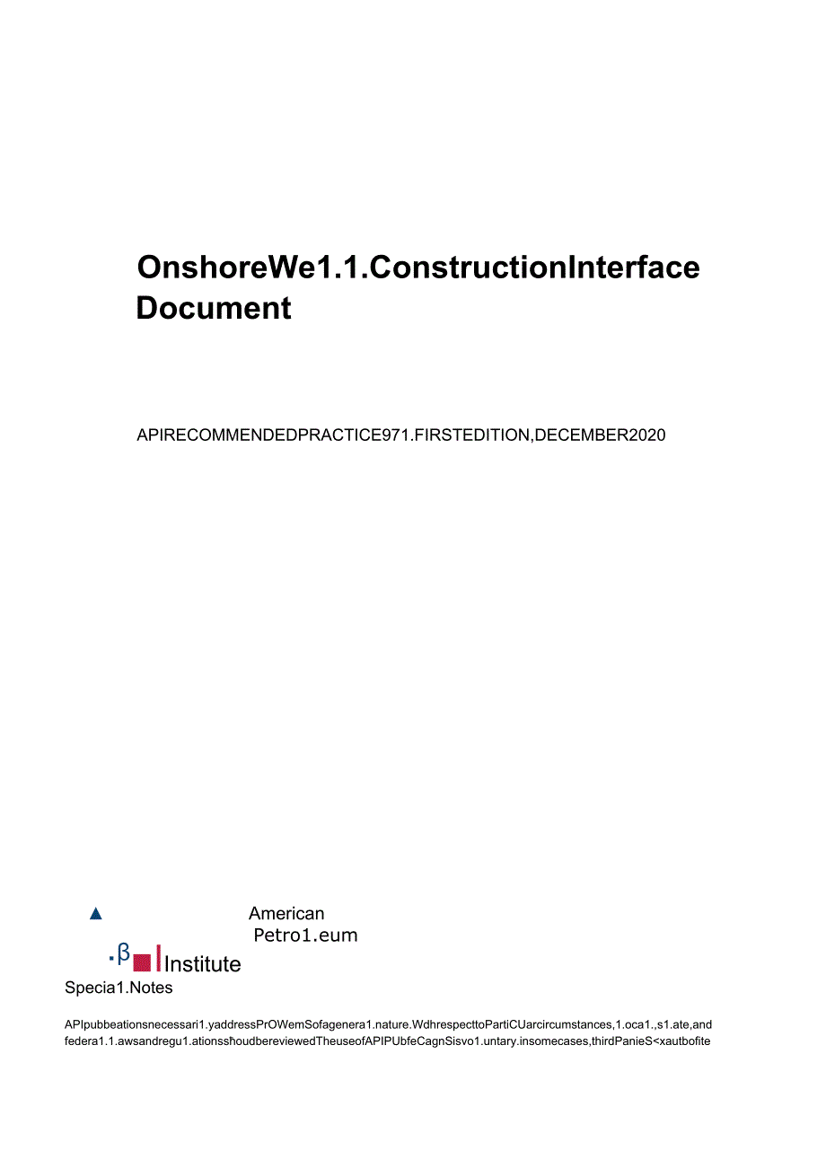 API RP 97L2020.docx_第1页
