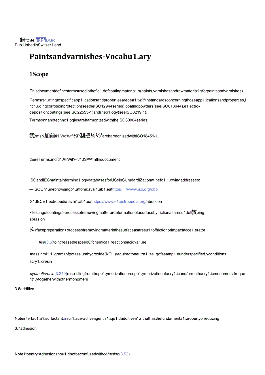 ISO 046182023.docx_第3页